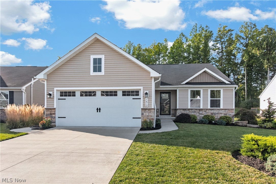 1672 Leslie Drive Streetsboro OH 44241
