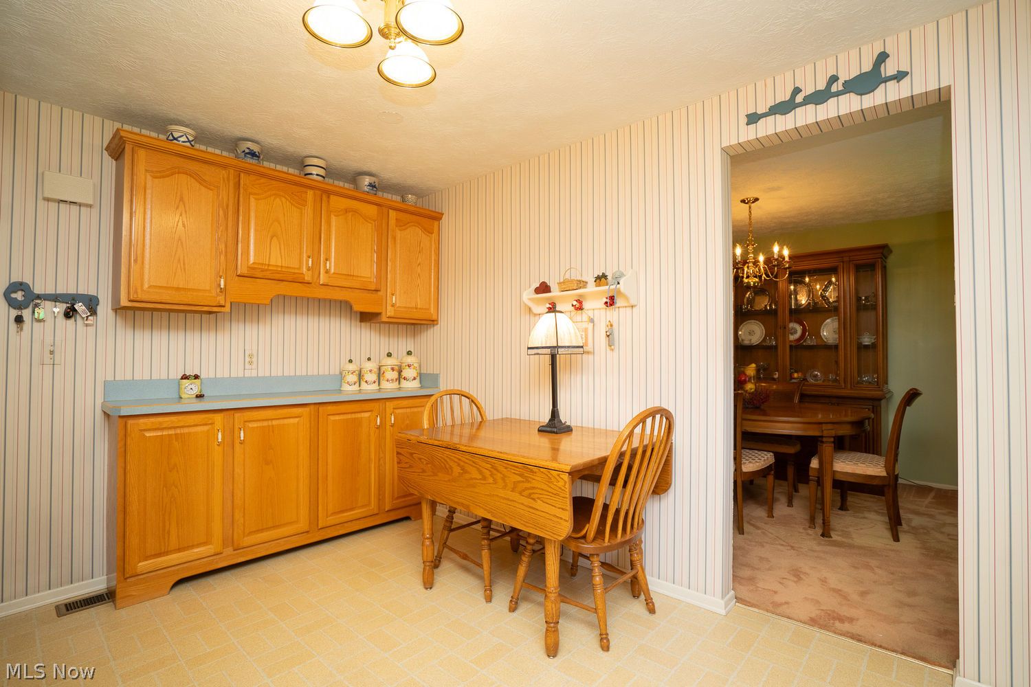 2135 Birch Trace Drive Youngstown OH 44515