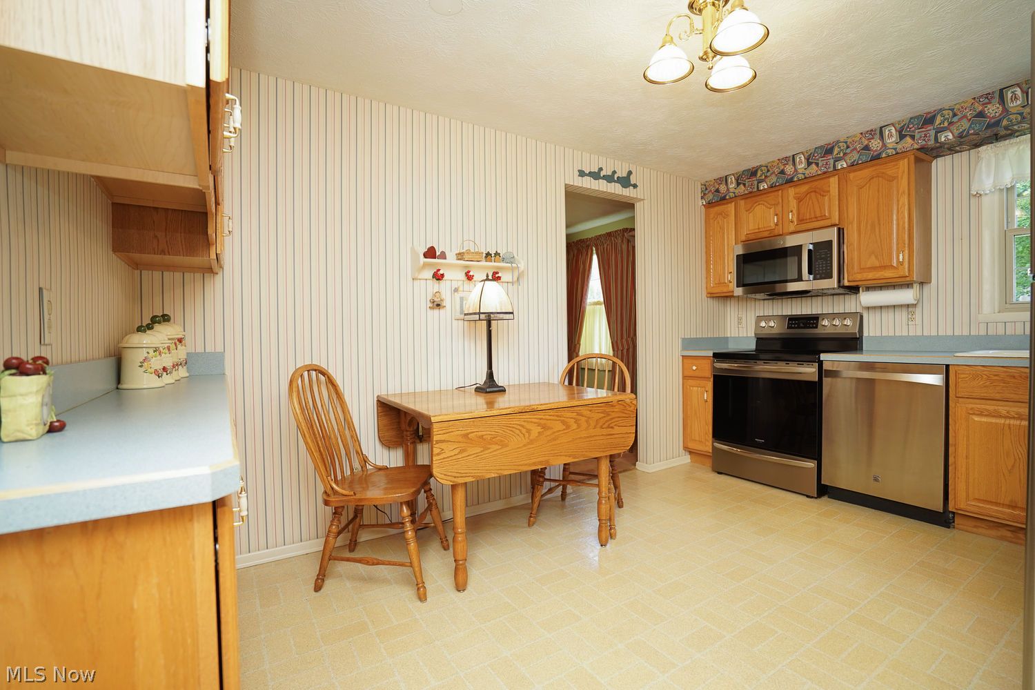 2135 Birch Trace Drive Youngstown OH 44515