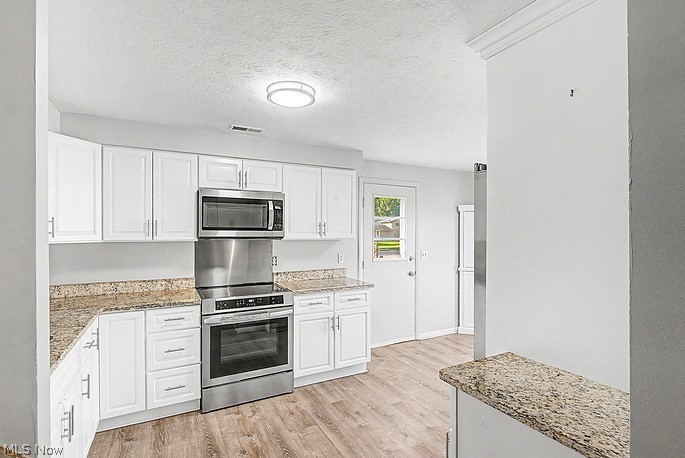 6187 Rosebelle Avenue North Ridgeville OH 44039