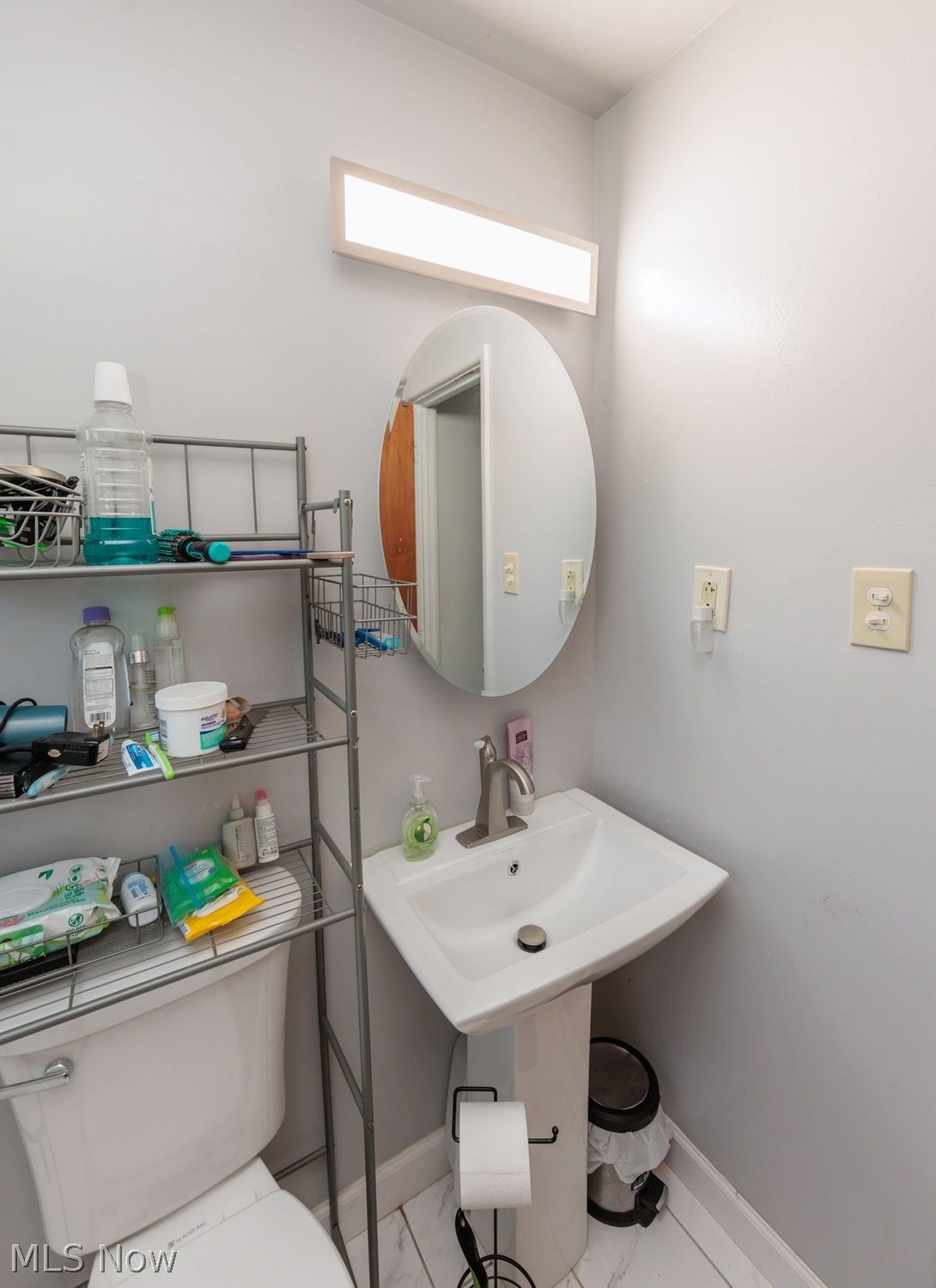 357 Birch Hill Drive Medina OH 44256