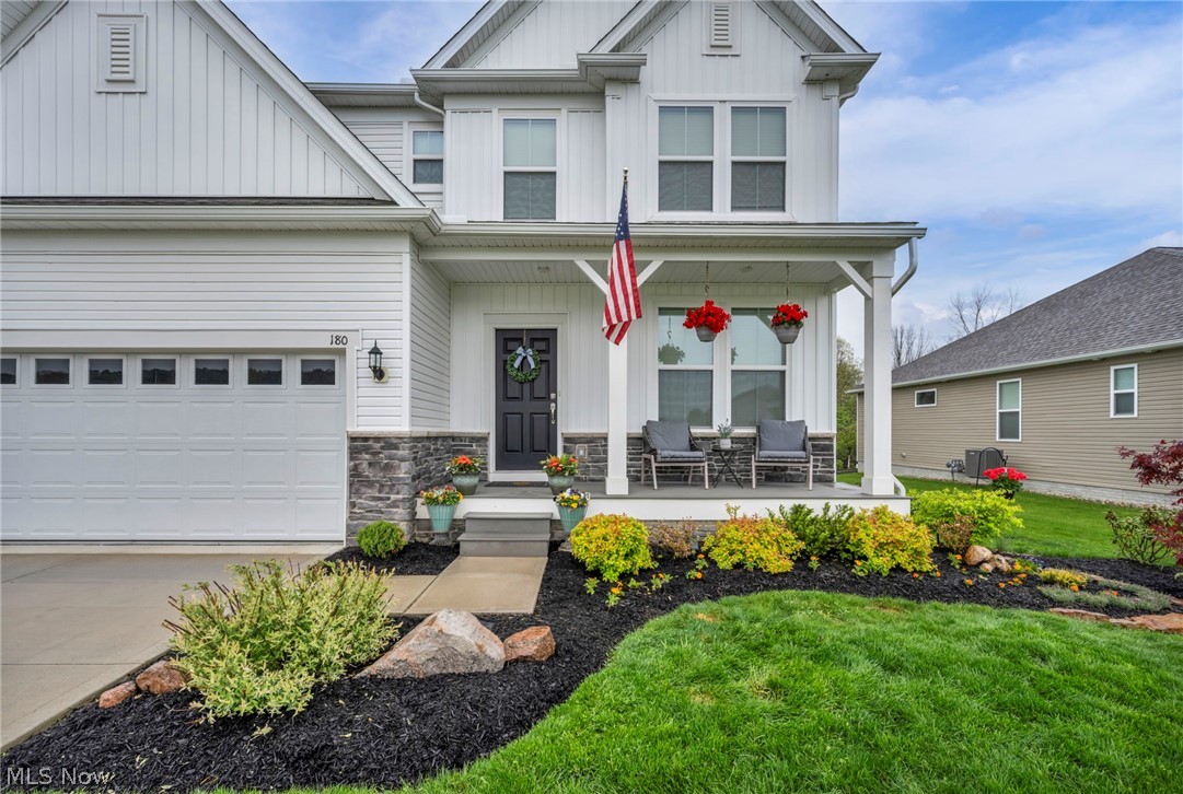 180 Country Meadow Lane Wadsworth OH 44281