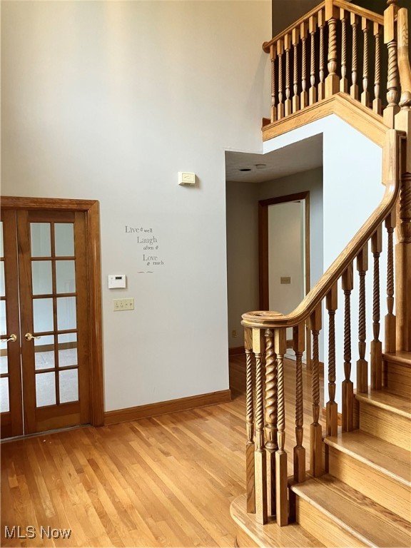 1254 Maxfli Drive Akron OH 44312