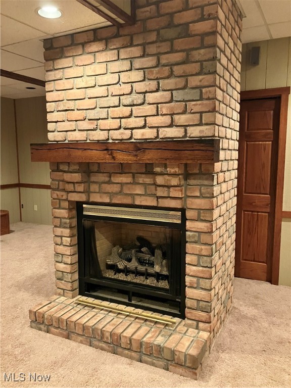 1254 Maxfli Drive Akron OH 44312