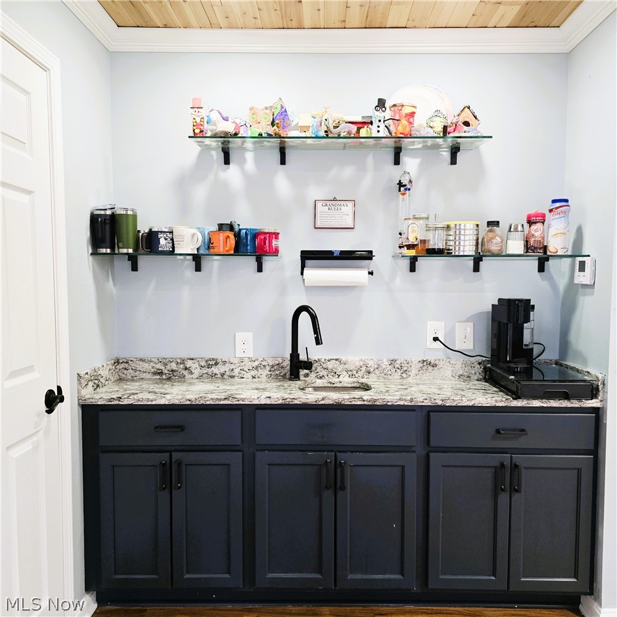262 Stanmary Drive Berea OH 44017