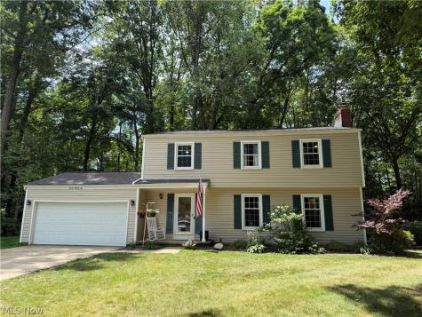 2082 Willowdale Drive Stow OH 44224