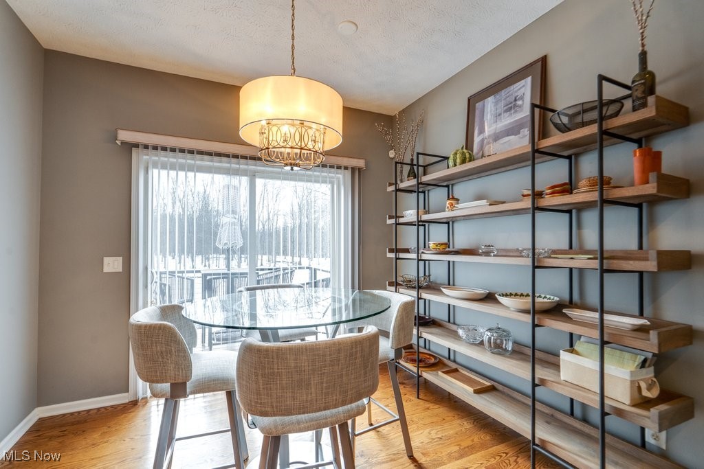 2286 Bent Branch Court Akron OH 44333