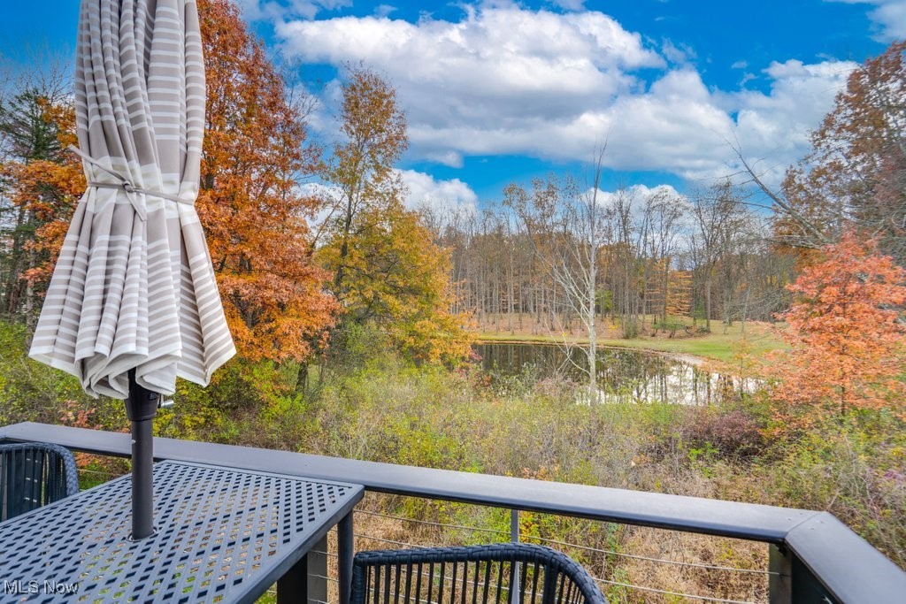 2286 Bent Branch Court Akron OH 44333