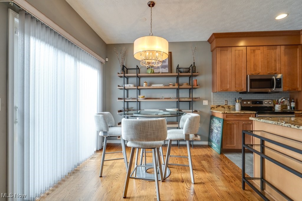 2286 Bent Branch Court Akron OH 44333