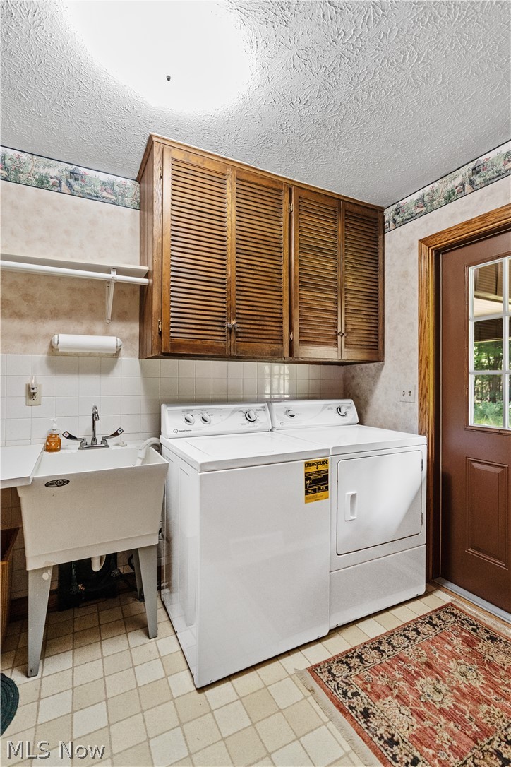 4200 Sugarbush Drive Canfield OH 44406