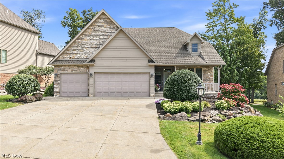 7563 Highbury Pointe Canfield OH 44406