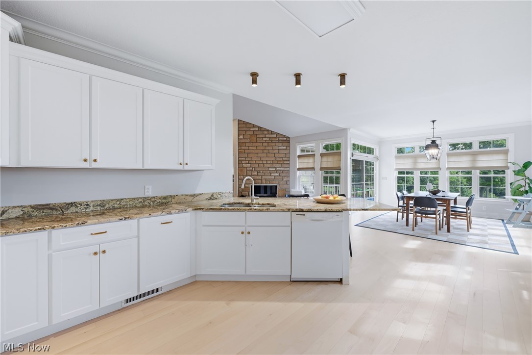 7563 Highbury Pointe Canfield OH 44406