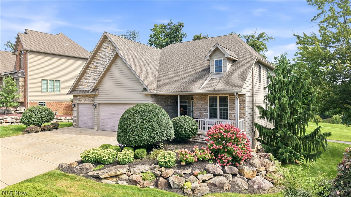7563 Highbury Pointe Canfield OH 44406