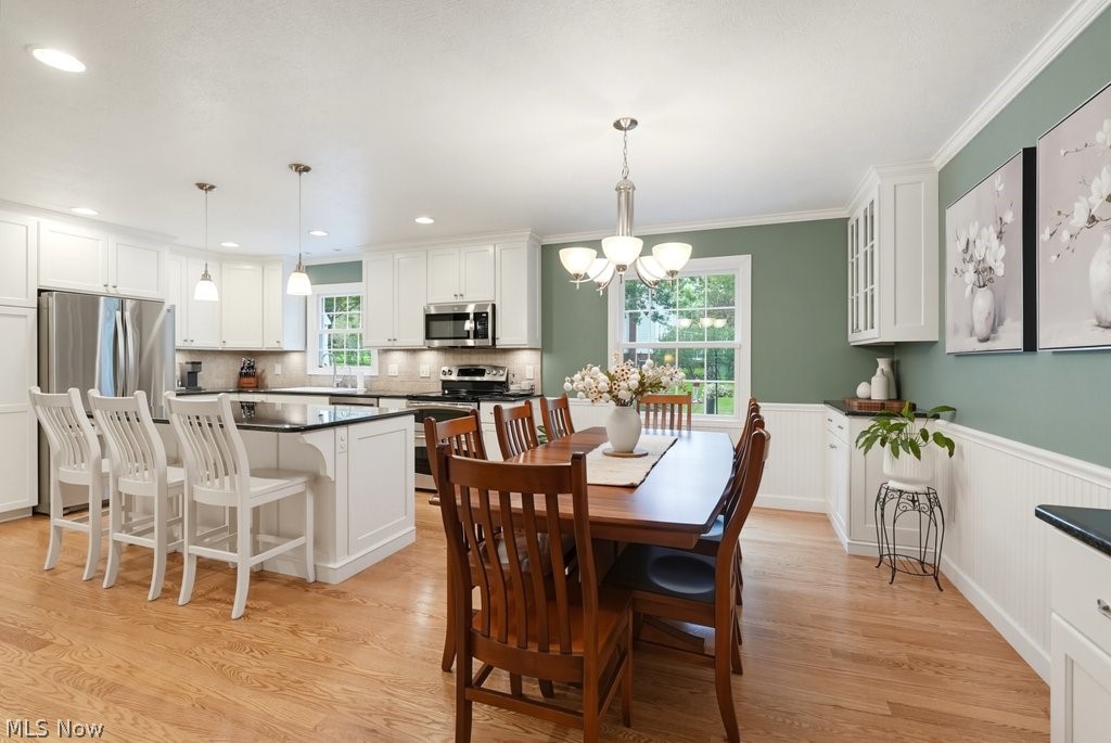 33445 Coachman Lane Solon OH 44139
