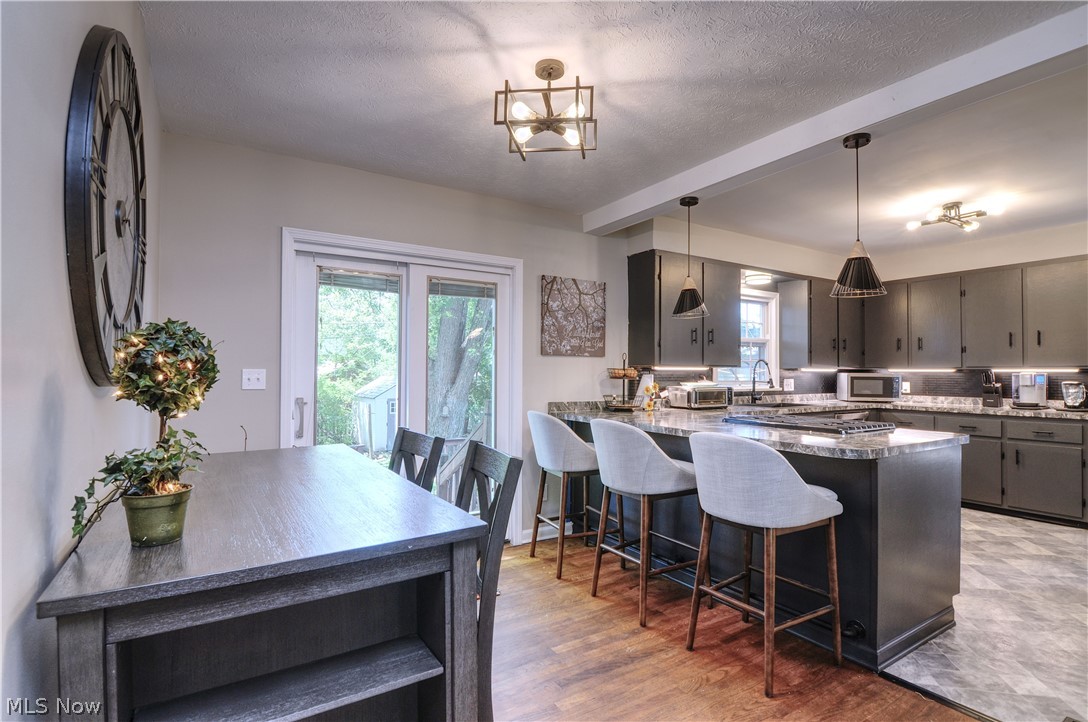 614 Hartzell Drive Norton OH 44203