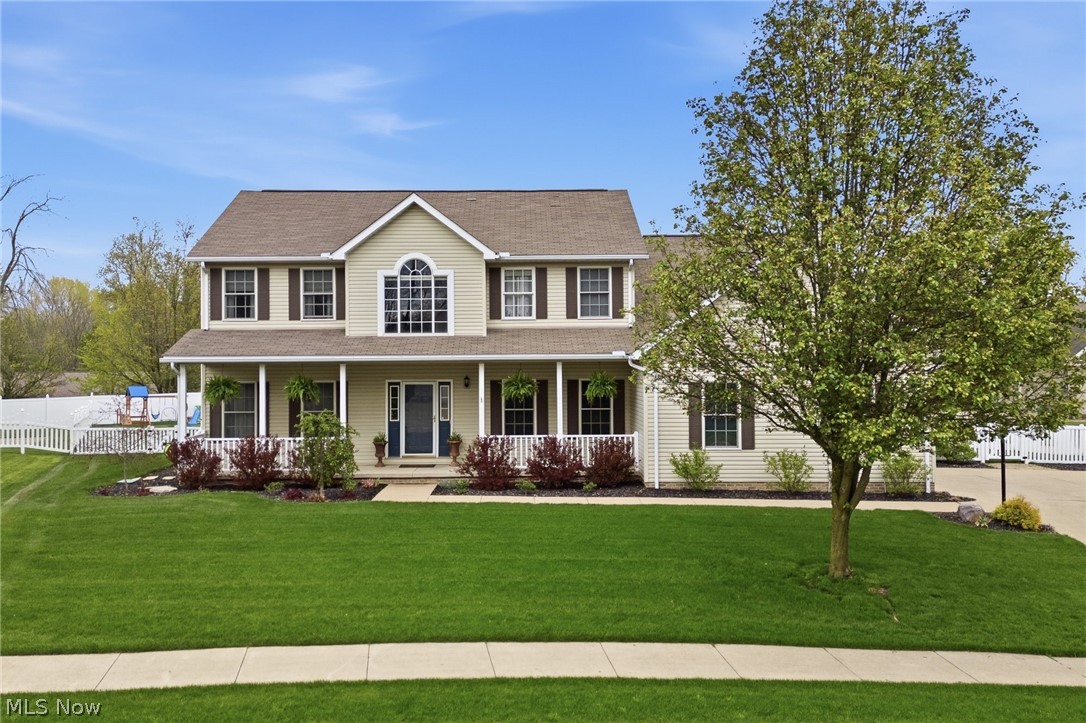 895 Williamsburg Court Ashland OH 44805
