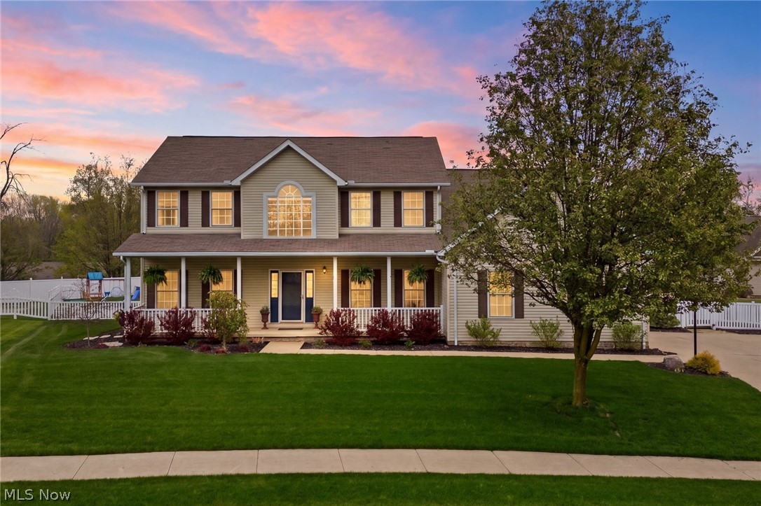 895 Williamsburg Court Ashland OH 44805