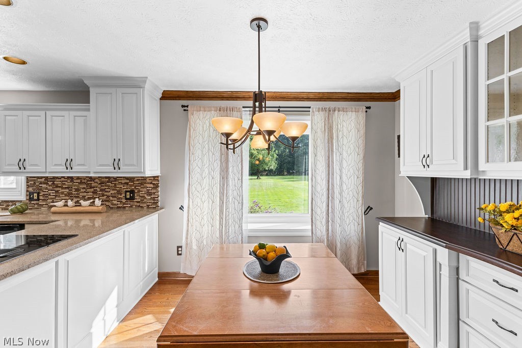 1544 Arndale Road Stow OH 44224