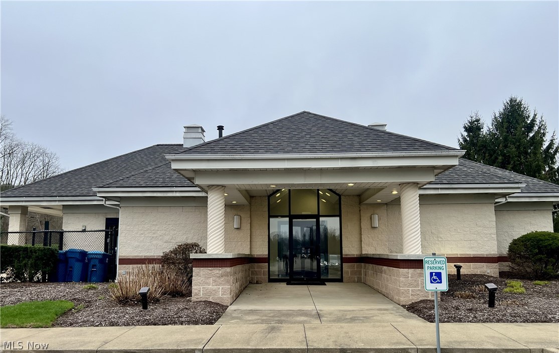 408 Regalstone Lane Copley OH 44321