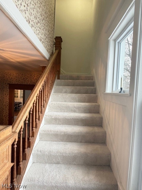 152 E Main Street New London OH 44851