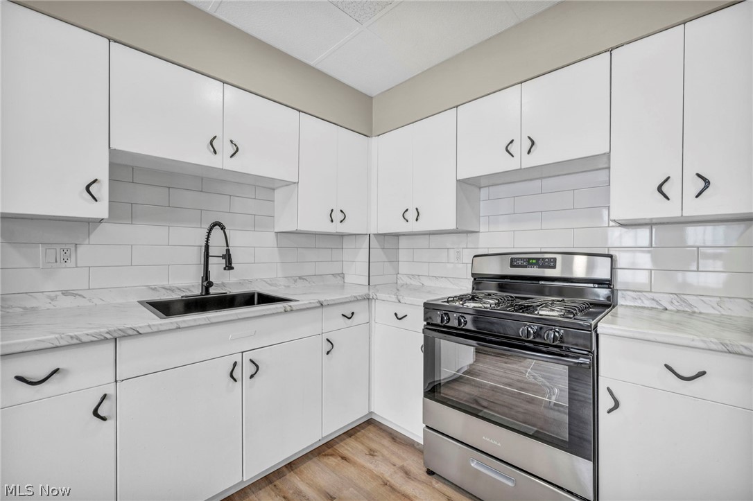 6103 Gertrude Avenue Cleveland OH 44105