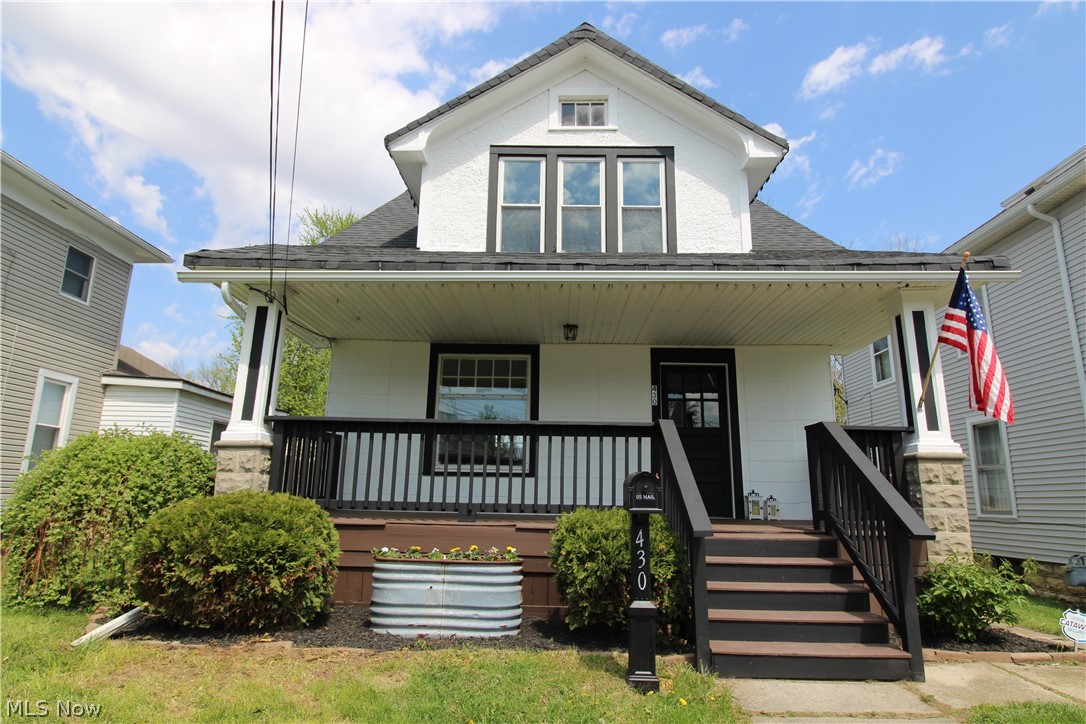 430 Vine Street Fremont OH 43420