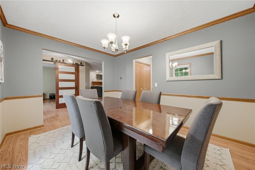 8714 Billendon Circle NW North Canton OH 44720