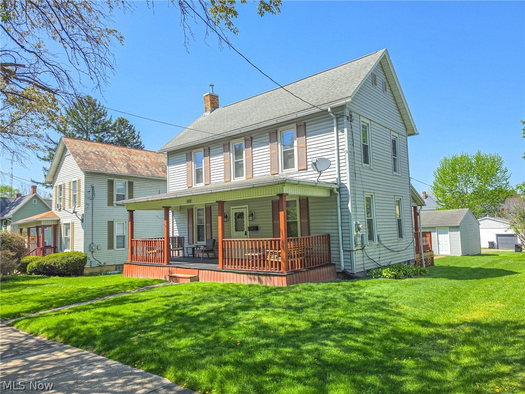 380 E Main Street East Palestine OH 44413