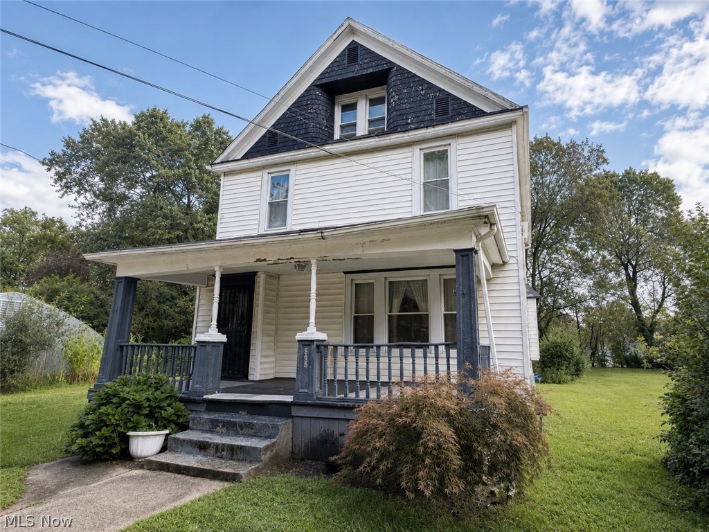 569 Edgewood Avenue Akron OH 44307