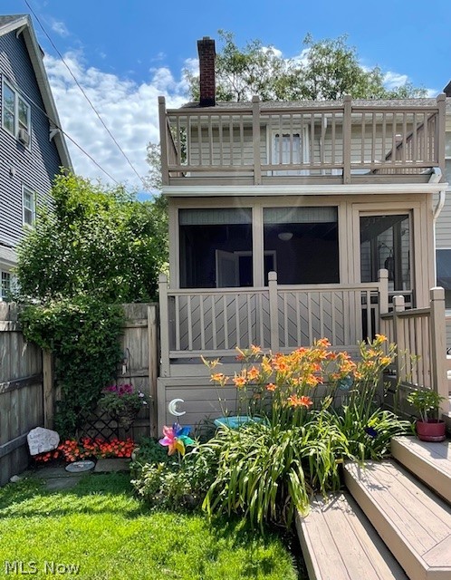 1620 Belle Avenue Lakewood OH 44107