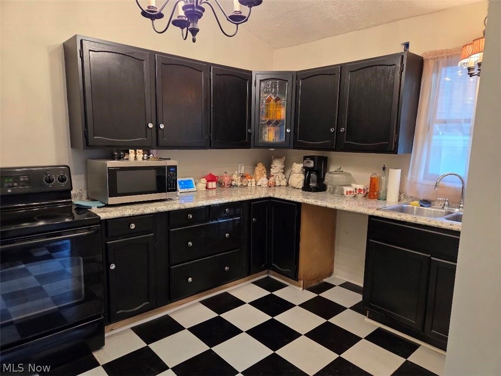 739 Cohasset Drive Youngstown OH 44511