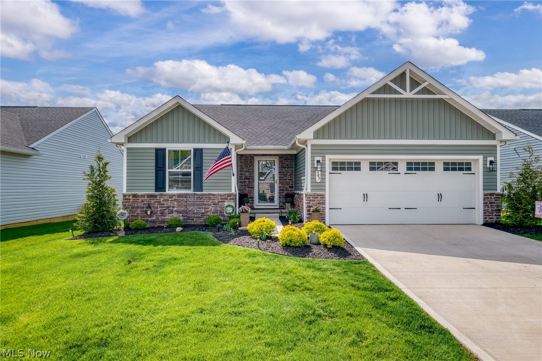 543 Swan Drive Seville OH 44273
