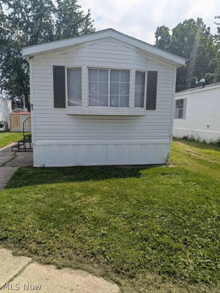 2145 N Dixie Highway Lima OH 45801