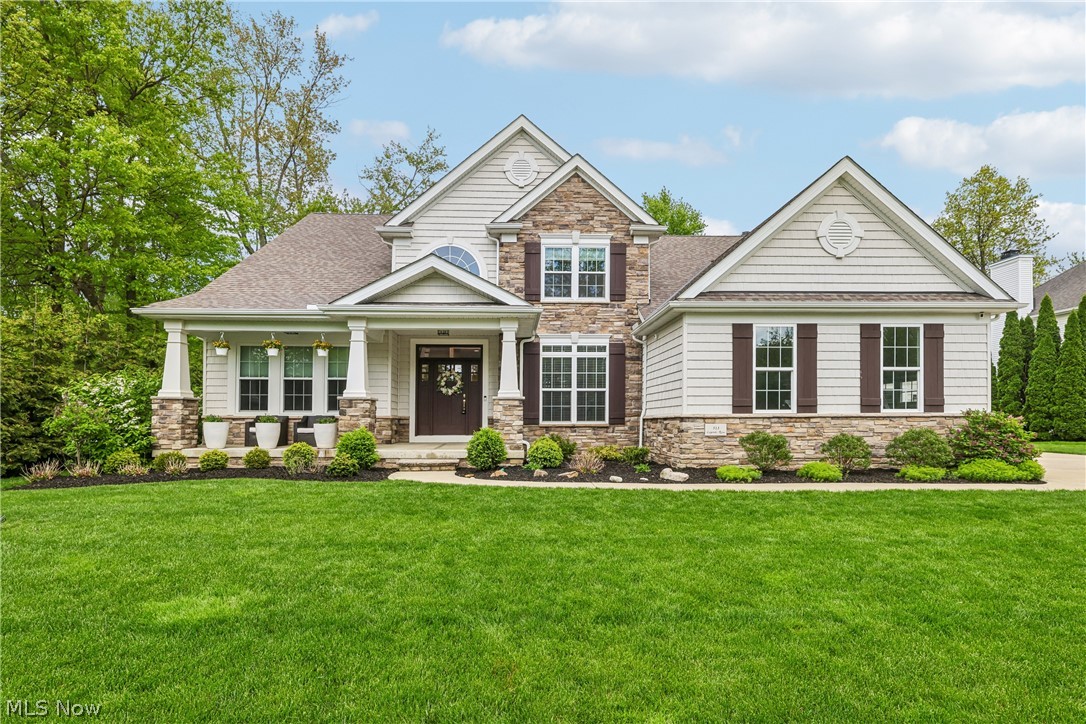 513 Legends Row Avon Lake OH 44012