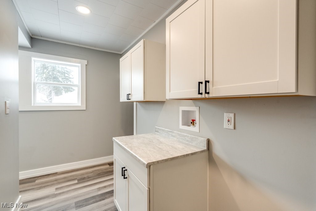 124 3rd Street SW Strasburg OH 44680