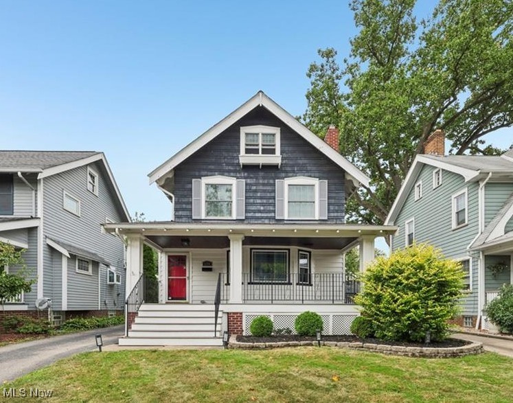 Lakewood OH, 1300 Giel Avenue