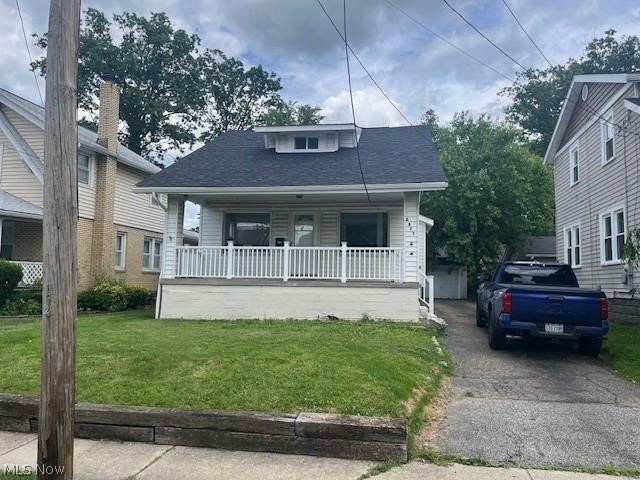 2877 Bailey Road Cuyahoga Falls OH 44221