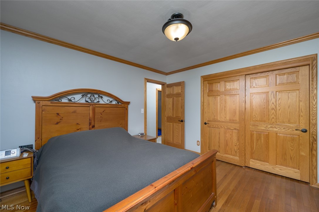 5085 E Rockwell Road Austintown OH 44515