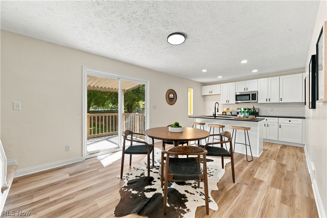 3117 Bailey Road Cuyahoga Falls OH 44221