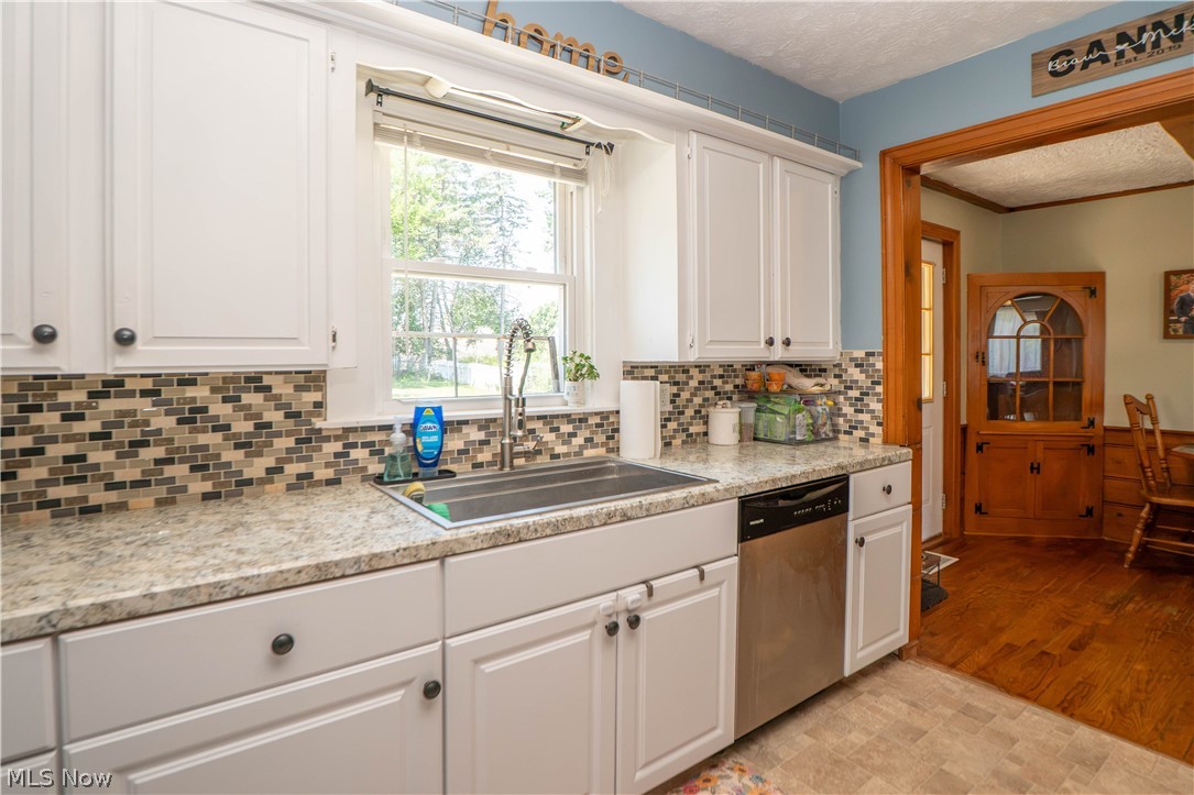 1041 Orchard Avenue NE North Canton OH 44720