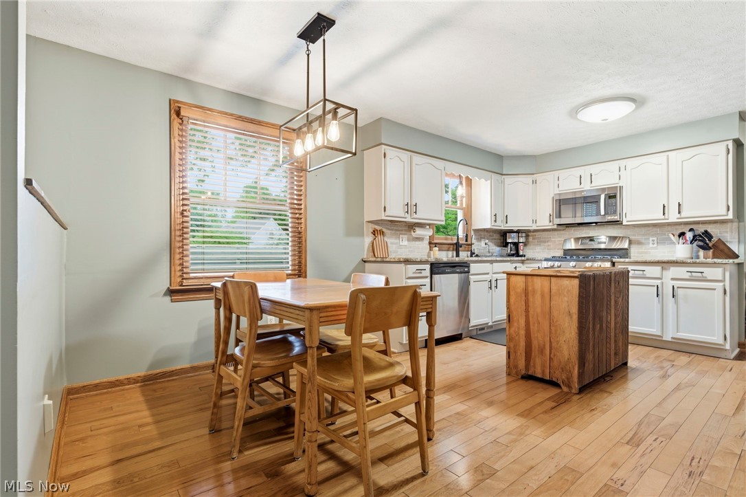 2617 Northam Circle NW North Canton OH 44720