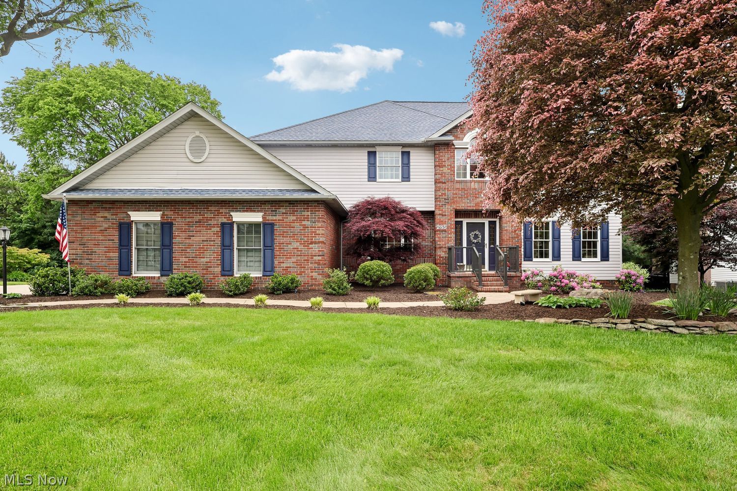 285 Brookpoint Circle Wadsworth OH 44281