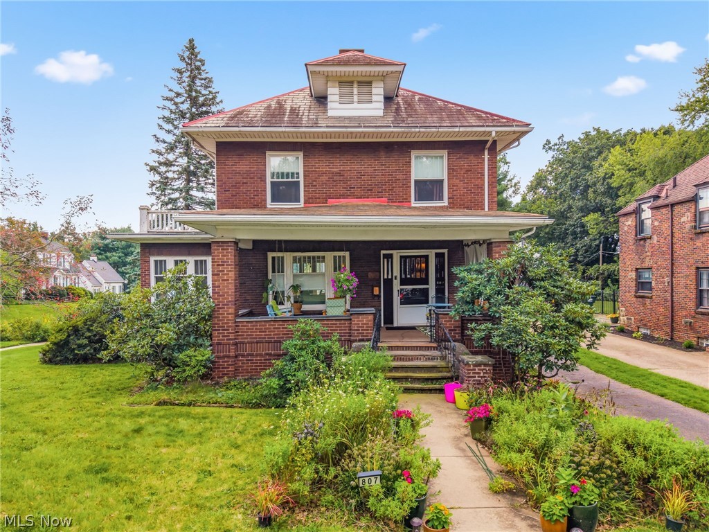 807 Campbell Circle NE Massillon OH 44646