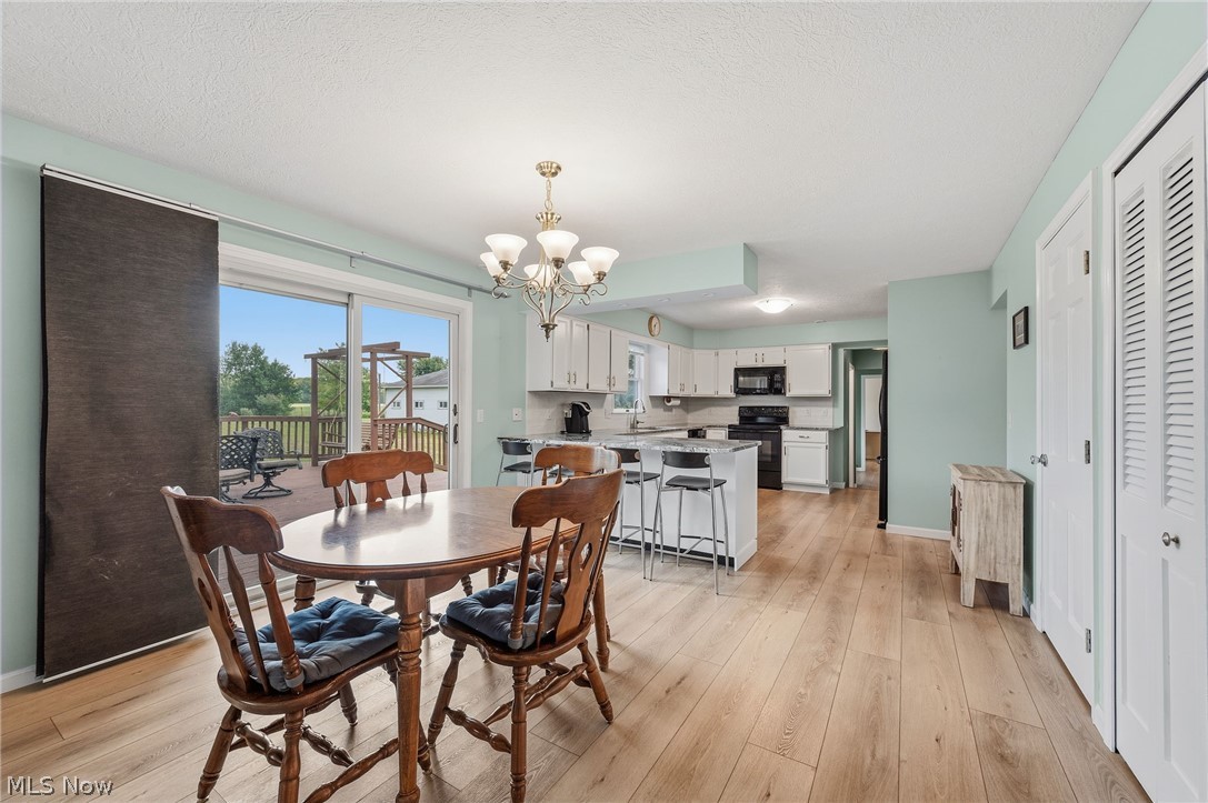 2815 Vandemark Road Litchfield OH 44253