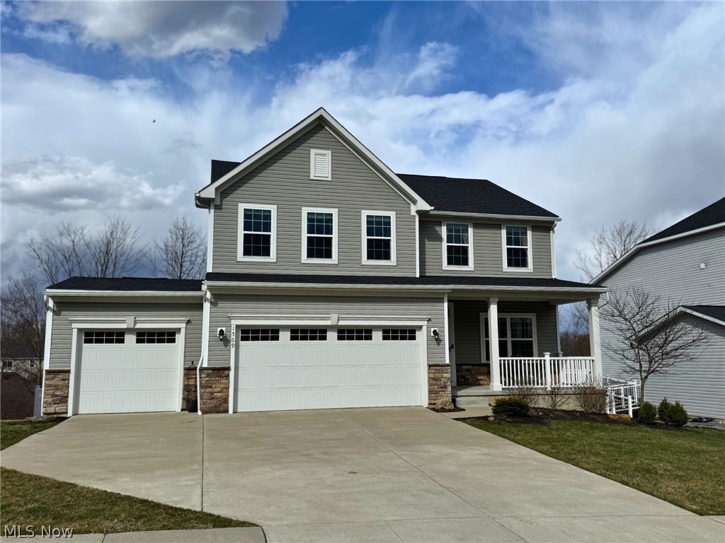 1569 Duncan Way Streetsboro OH 44241