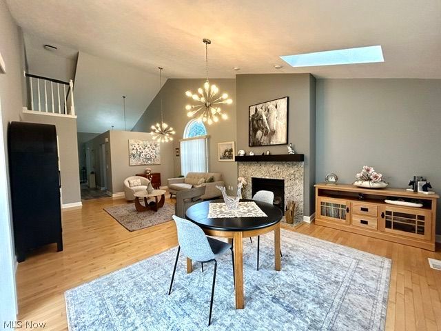 8284 Montridge Court North Royalton OH 44133
