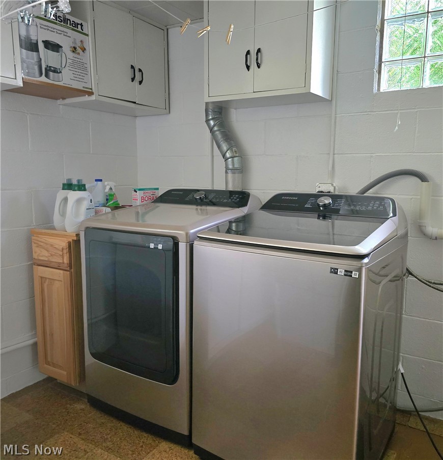 4320 Wedgewood Drive Youngstown OH 44511