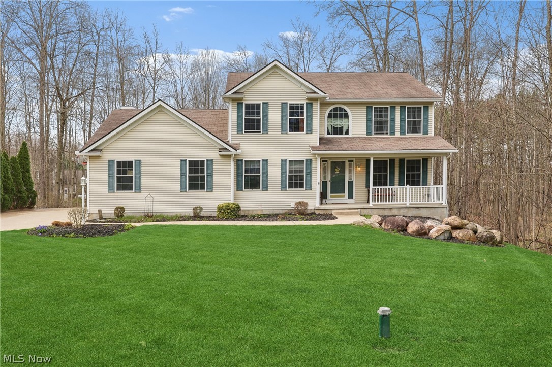730 Mckee Trail Hinckley OH 44233