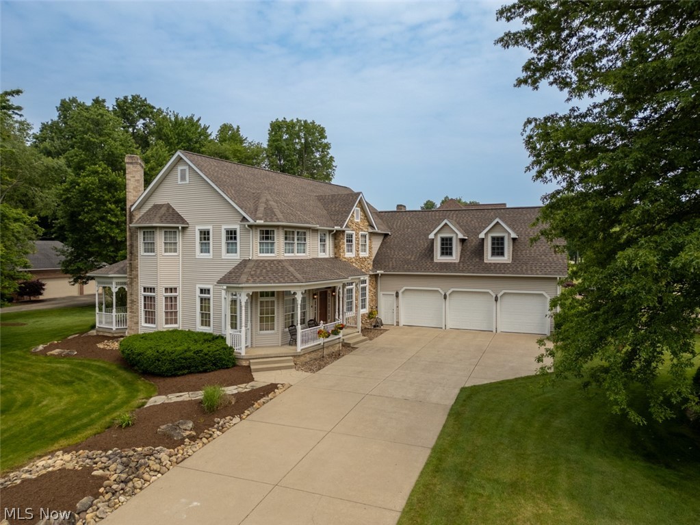 1015 Cambridge Court NE Warren OH 44484