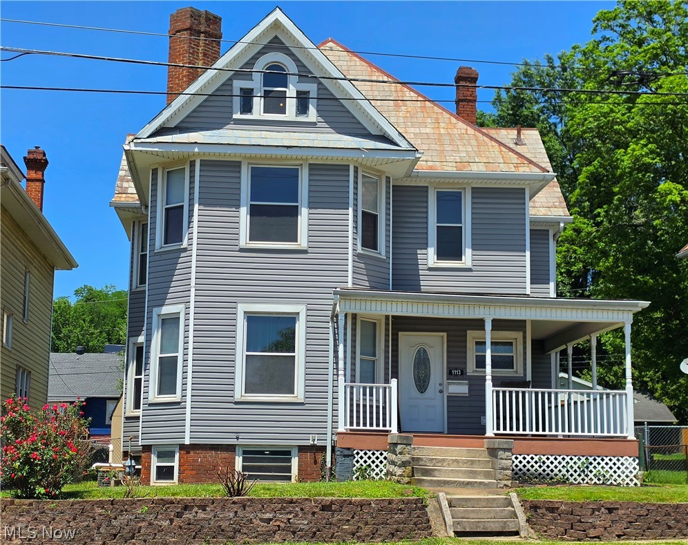 1113 Greene Street Marietta OH 45750